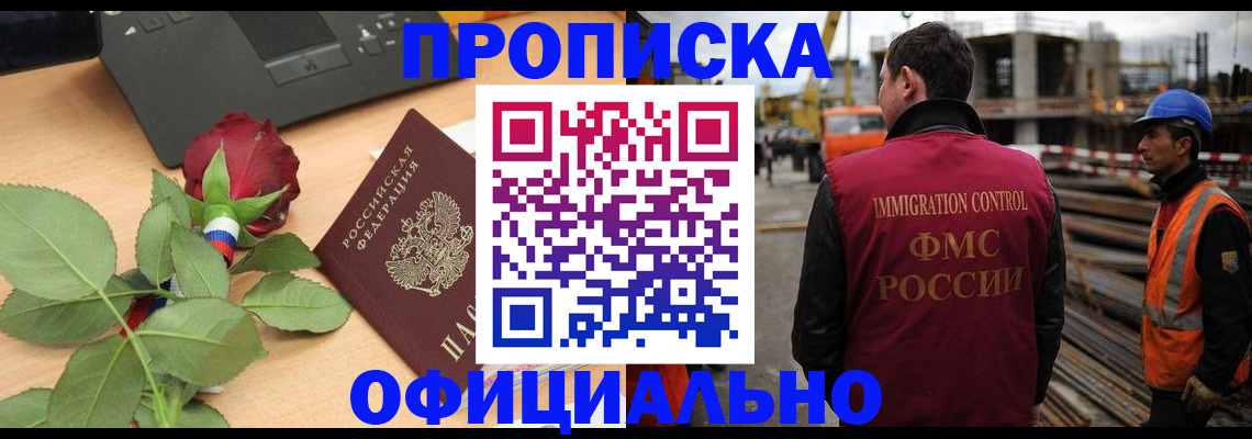 форма 3 в Тамбове